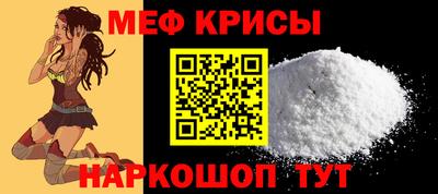 mix Первоуральск