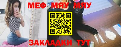 ПСИЛОЦИБИНОВЫЕ ГРИБЫ Пенза