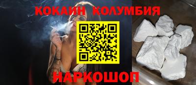 mix Первоуральск