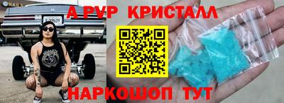 mix Первоуральск
