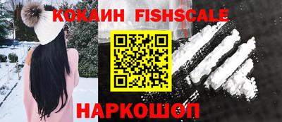 марки lsd Партизанск