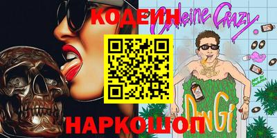 mix Первоуральск