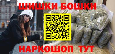 марки lsd Партизанск