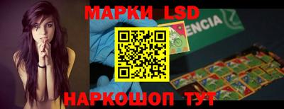 ПСИЛОЦИБИНОВЫЕ ГРИБЫ Пенза