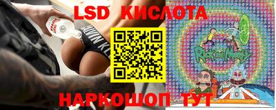 ПСИЛОЦИБИНОВЫЕ ГРИБЫ Пенза