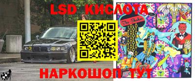 mix Первоуральск