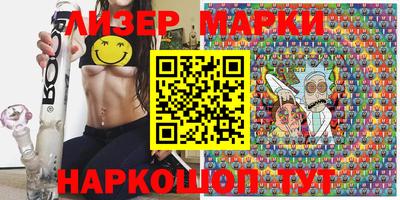 mix Первоуральск