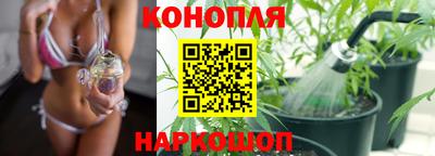 марки lsd Партизанск
