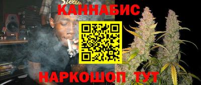 mix Первоуральск