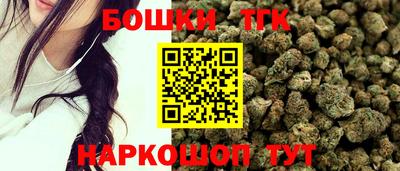 mix Первоуральск