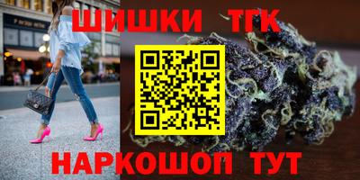 ПСИЛОЦИБИНОВЫЕ ГРИБЫ Пенза