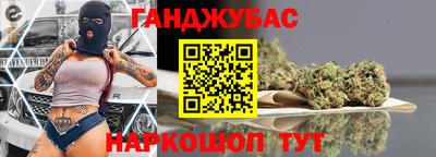mix Первоуральск