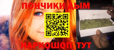 марки lsd Партизанск