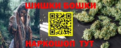 марки lsd Партизанск