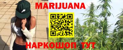ПСИЛОЦИБИНОВЫЕ ГРИБЫ Пенза