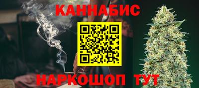 ПСИЛОЦИБИНОВЫЕ ГРИБЫ Пенза