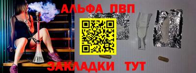 ПСИЛОЦИБИНОВЫЕ ГРИБЫ Пенза