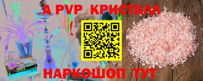 mix Первоуральск