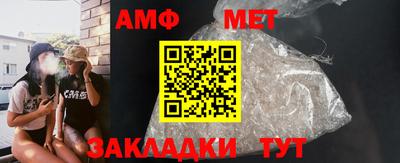 mix Первоуральск