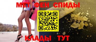 ПСИЛОЦИБИНОВЫЕ ГРИБЫ Пенза
