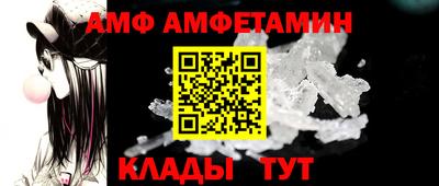 mix Первоуральск