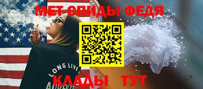 марки lsd Партизанск