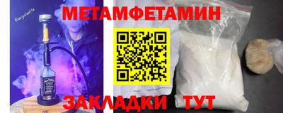 ПСИЛОЦИБИНОВЫЕ ГРИБЫ Пенза