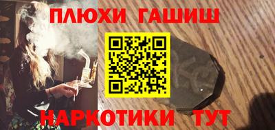 mix Первоуральск