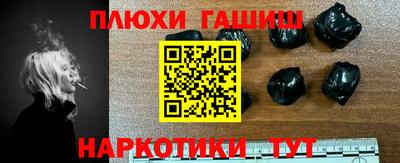 mix Первоуральск