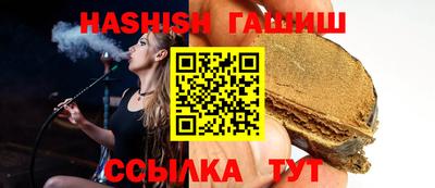 mix Первоуральск