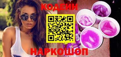 ПСИЛОЦИБИНОВЫЕ ГРИБЫ Пенза