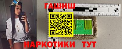 mix Первоуральск