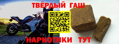 марки lsd Партизанск