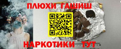 mix Первоуральск