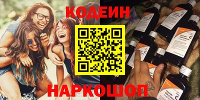 марки lsd Партизанск