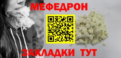 марки lsd Партизанск