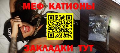 ПСИЛОЦИБИНОВЫЕ ГРИБЫ Пенза